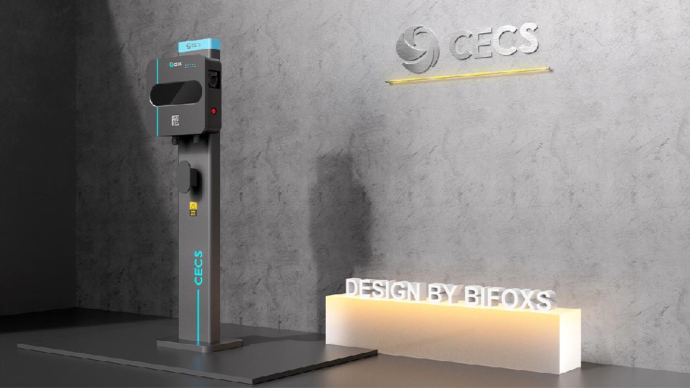 新能源充電樁應該如何設計？新能源充電樁的設計方法