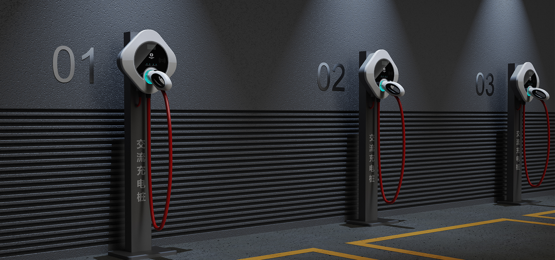 交流充電樁設計