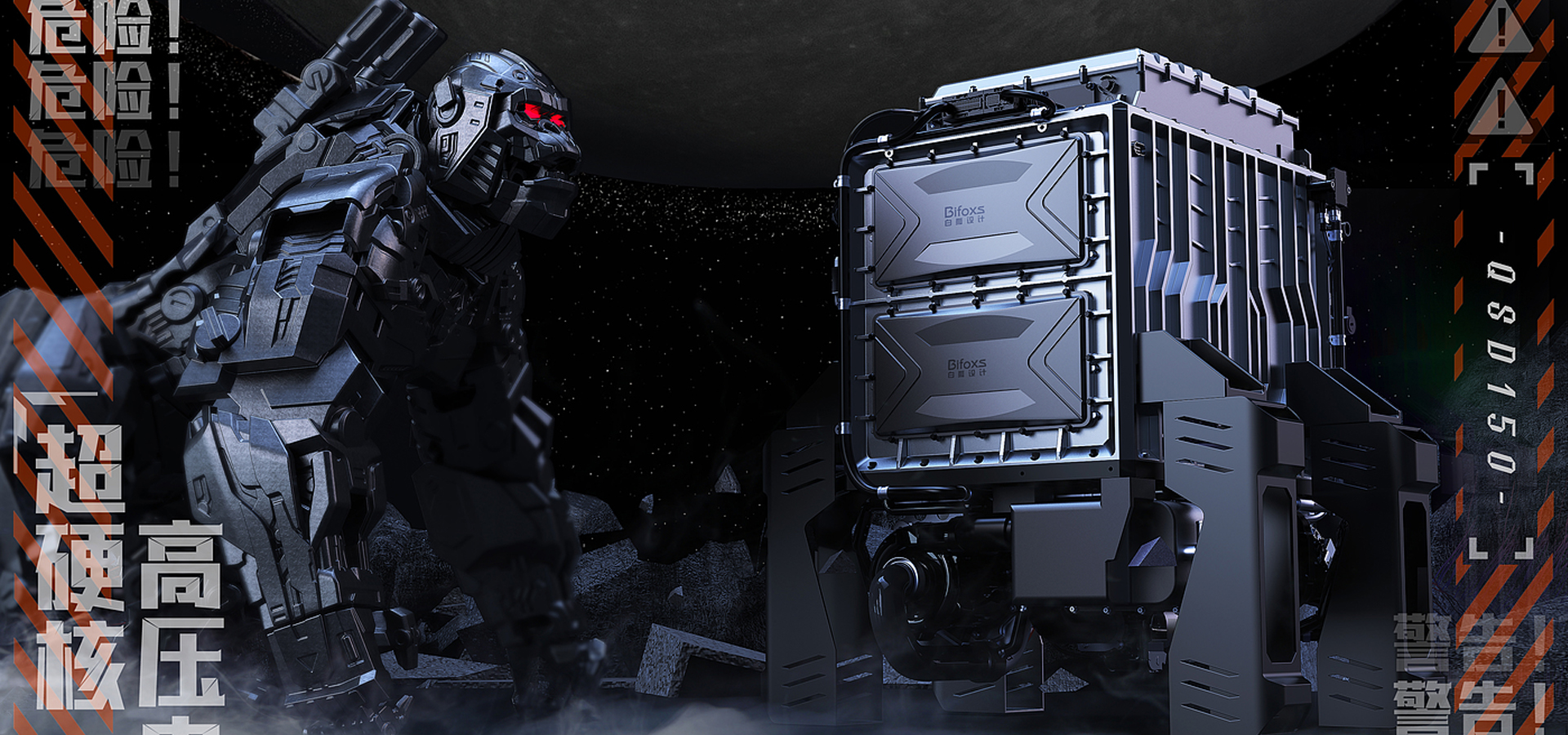 氫燃料電池發(fā)動(dòng)機(jī)設(shè)計(jì)