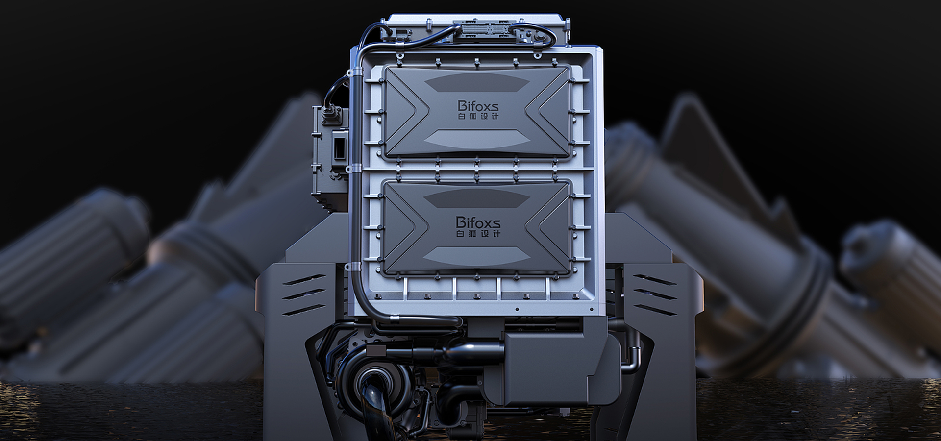 氫燃料電池發(fā)動(dòng)機(jī)設(shè)計(jì)