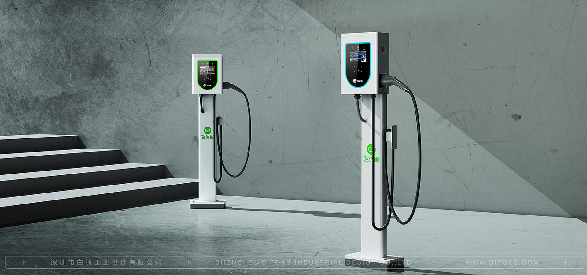 直流充電樁設計