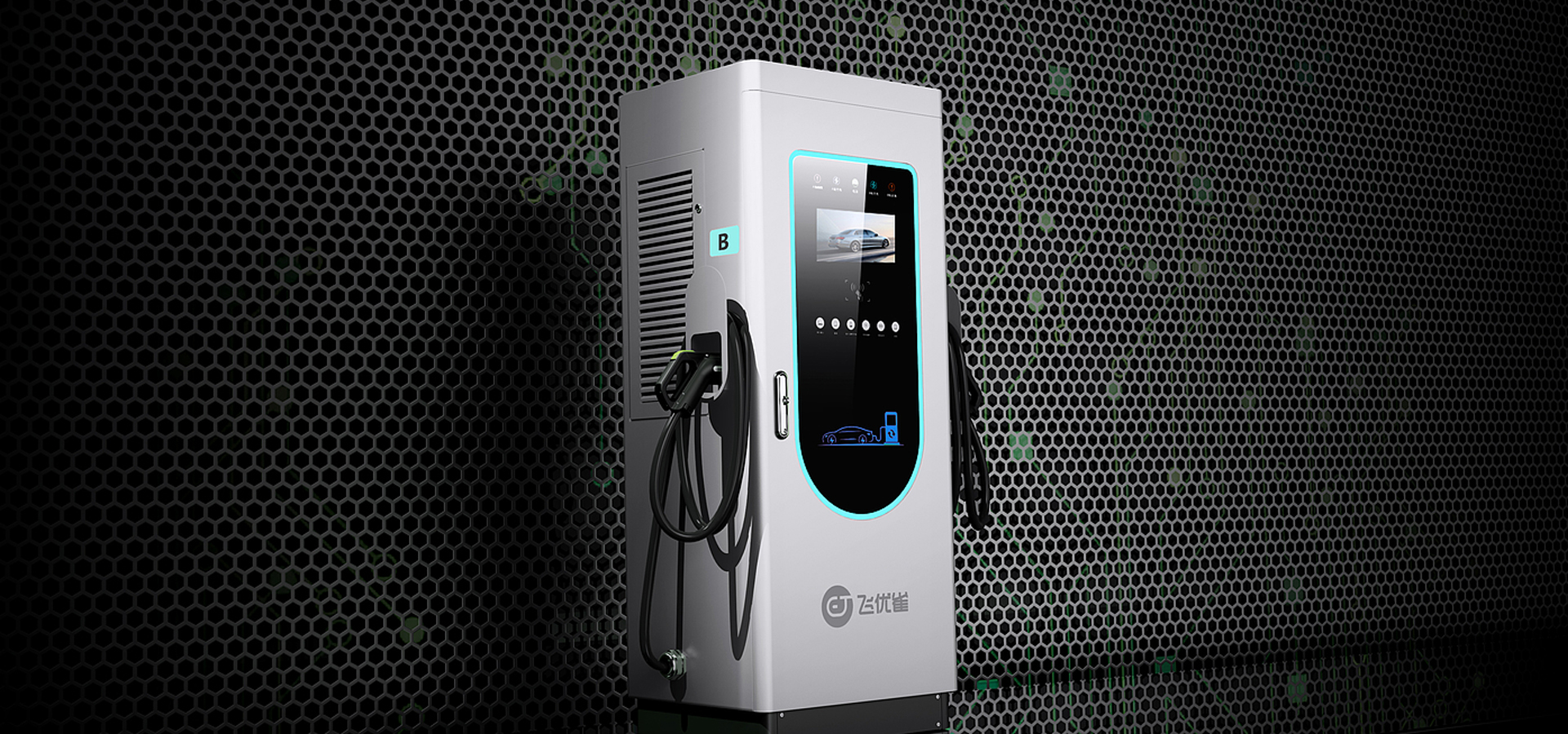 直流充電樁設計