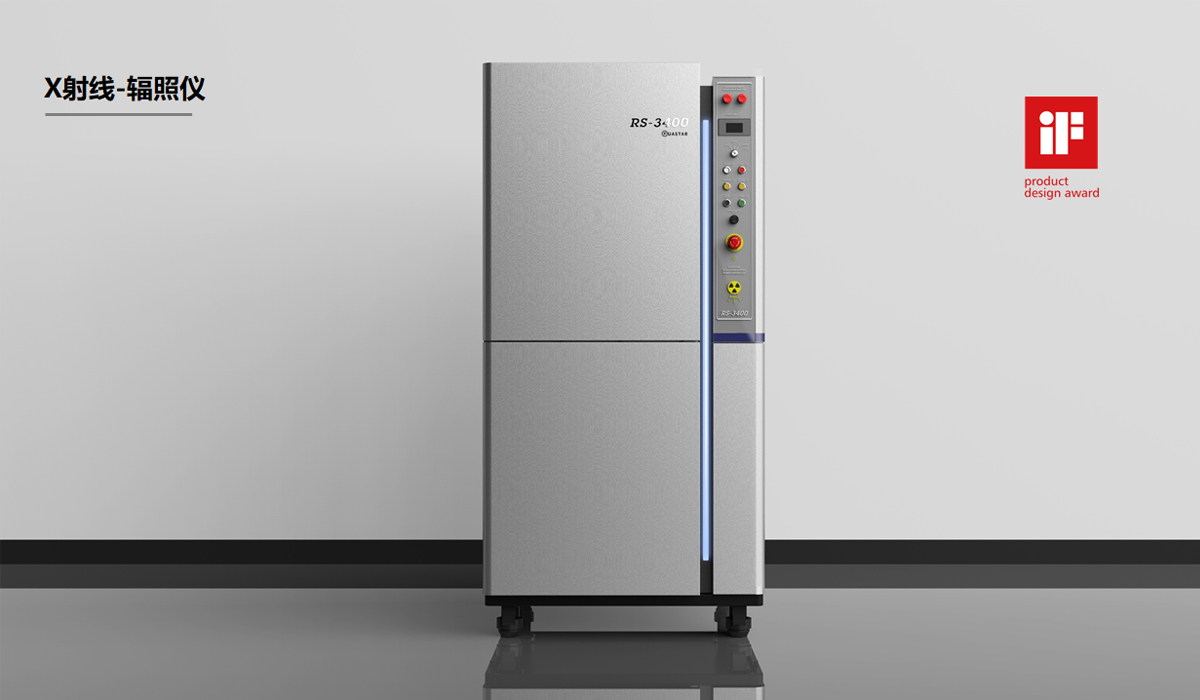 X射線血液輻照儀設計