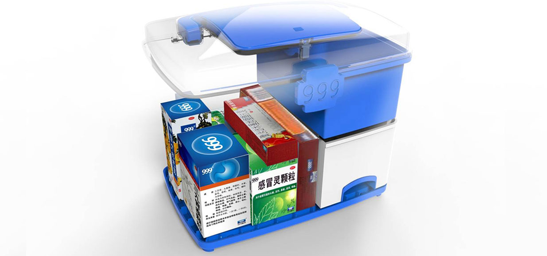 智能醫(yī)藥箱設(shè)計(jì) 智能醫(yī)藥箱設(shè)計(jì)