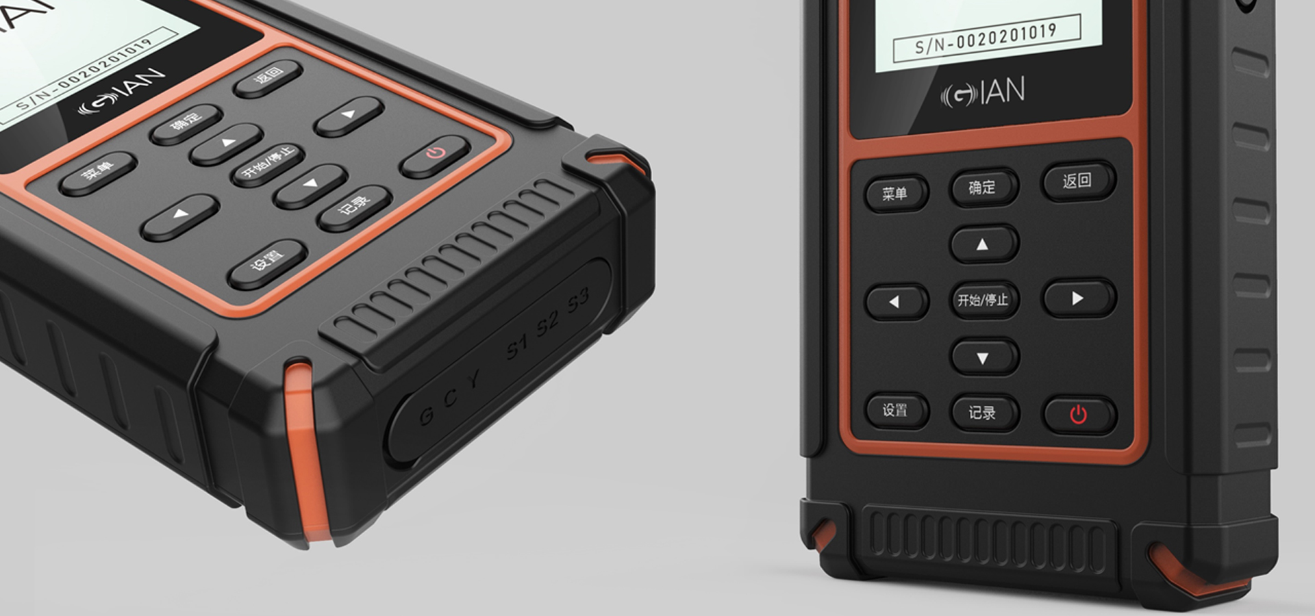 手持數據測量儀器設計