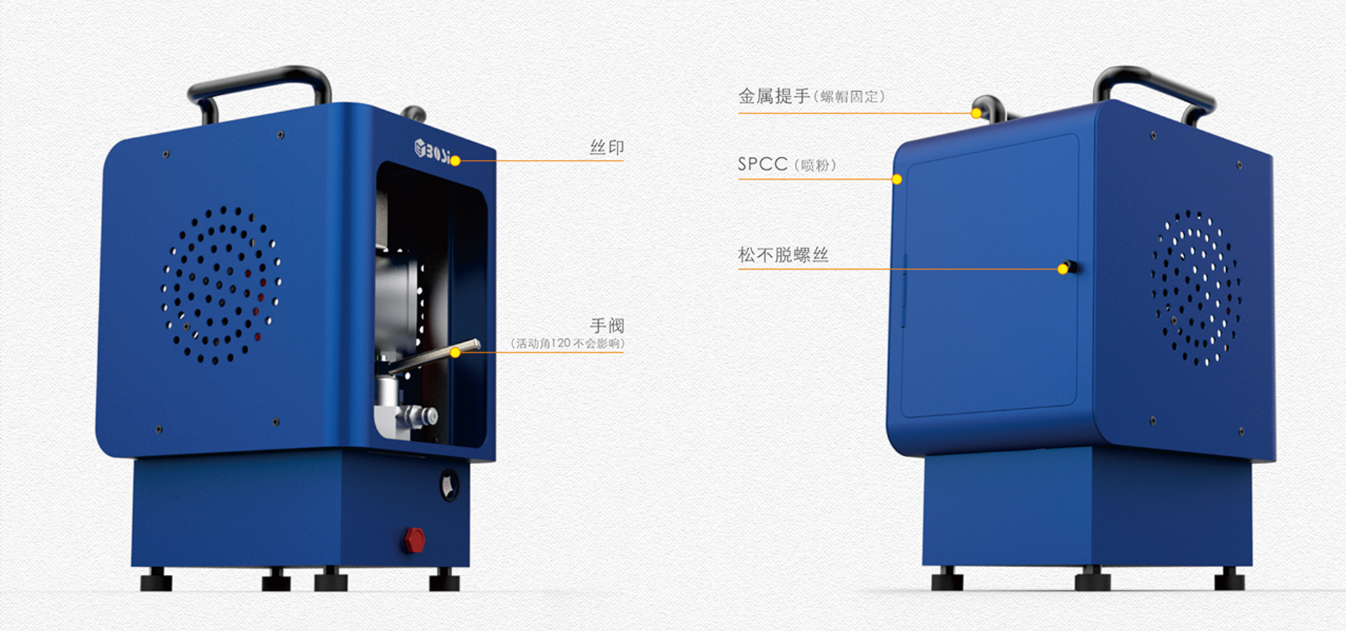 高壓泵設(shè)計(jì)