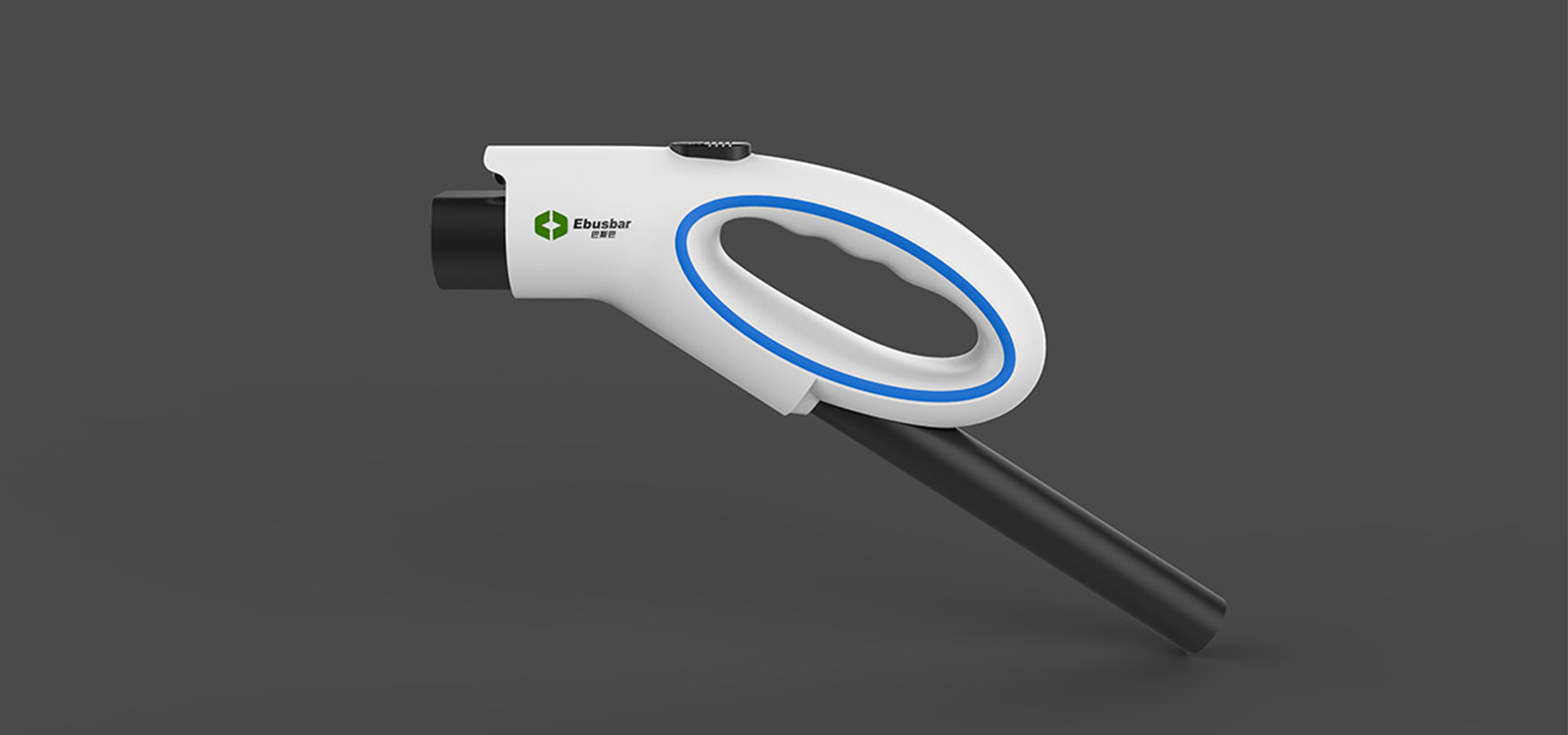 新能源充電槍設(shè)計(jì)