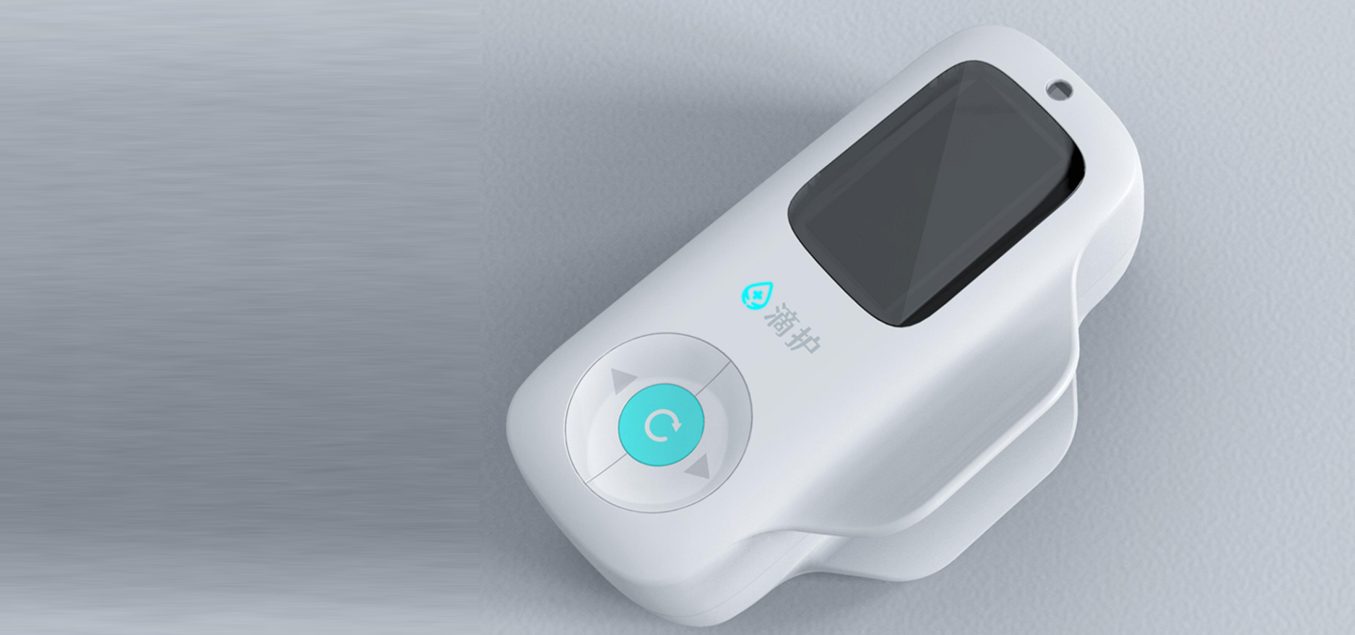 輸液監(jiān)視儀設(shè)計(jì)