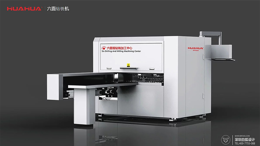 如何選擇工業設計公司？