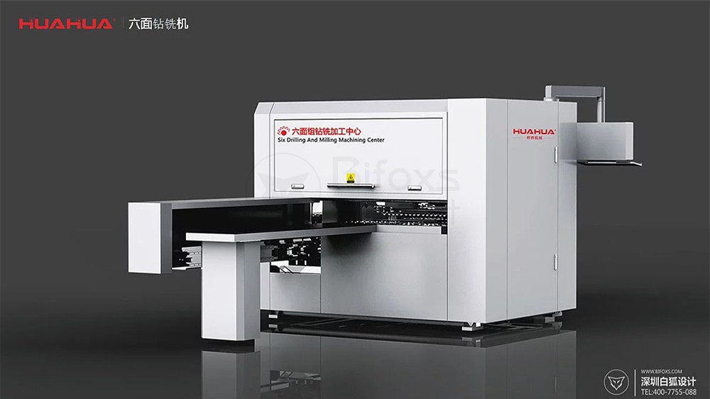 如何做好工業(yè)設(shè)備外觀設(shè)計(jì)？（工業(yè)設(shè)備外觀設(shè)計(jì)）