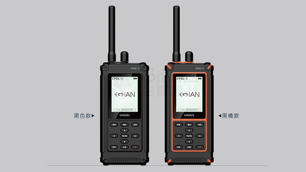 ?三防對講機(jī)外觀設(shè)計的理念