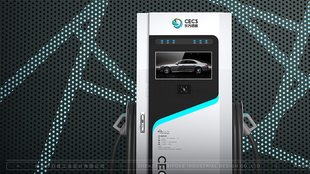 產品外觀設計費用一般是多少？產品設計費用計算方式有哪些？