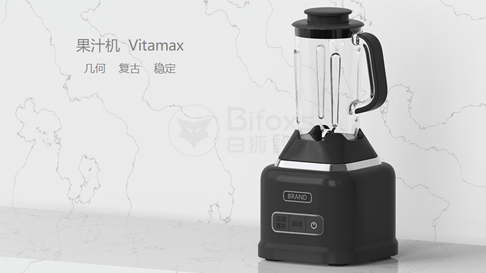 【產品設計】如何選擇靠譜的產品設計公司？