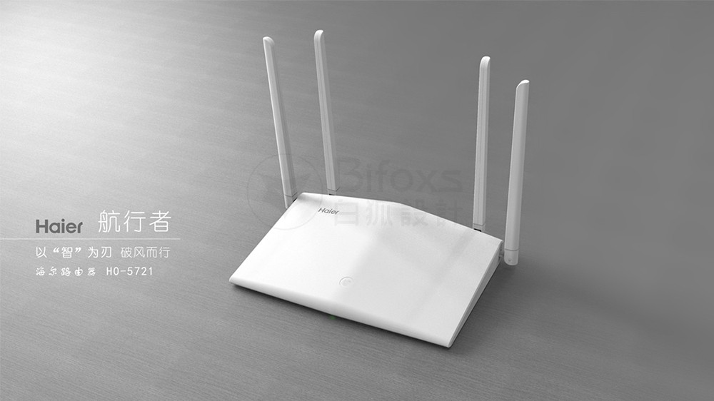 如何選擇適合自己的工業設計公司?？