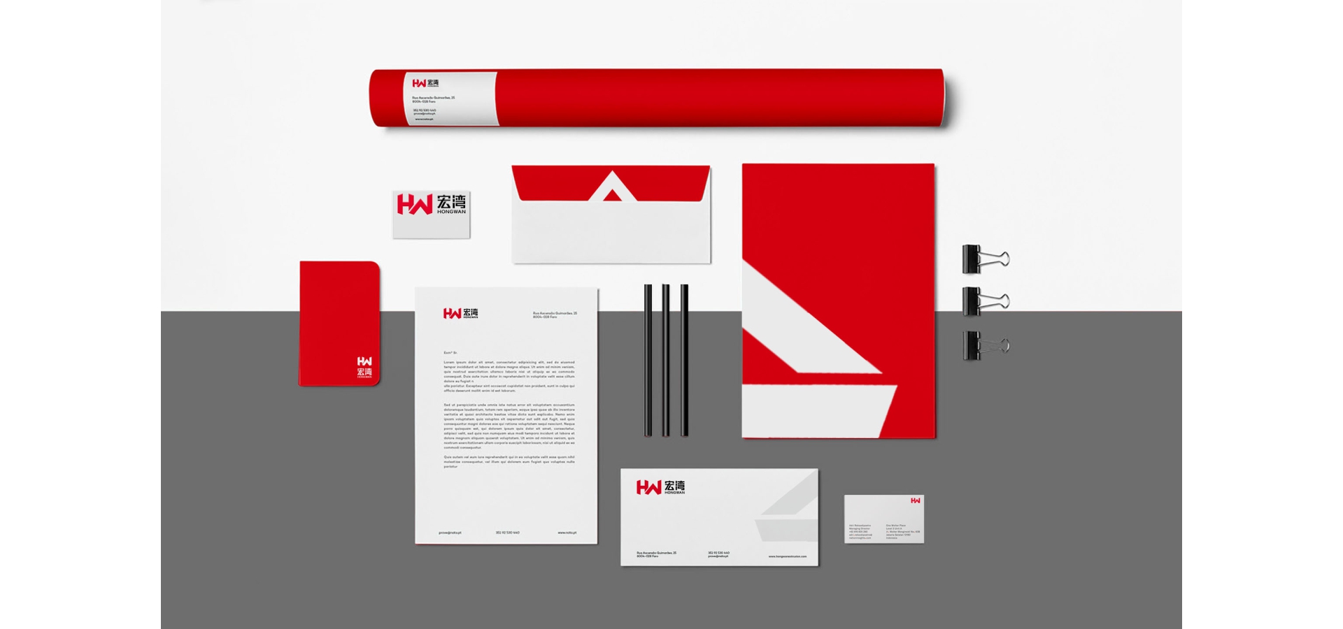 logo設(shè)計(jì)