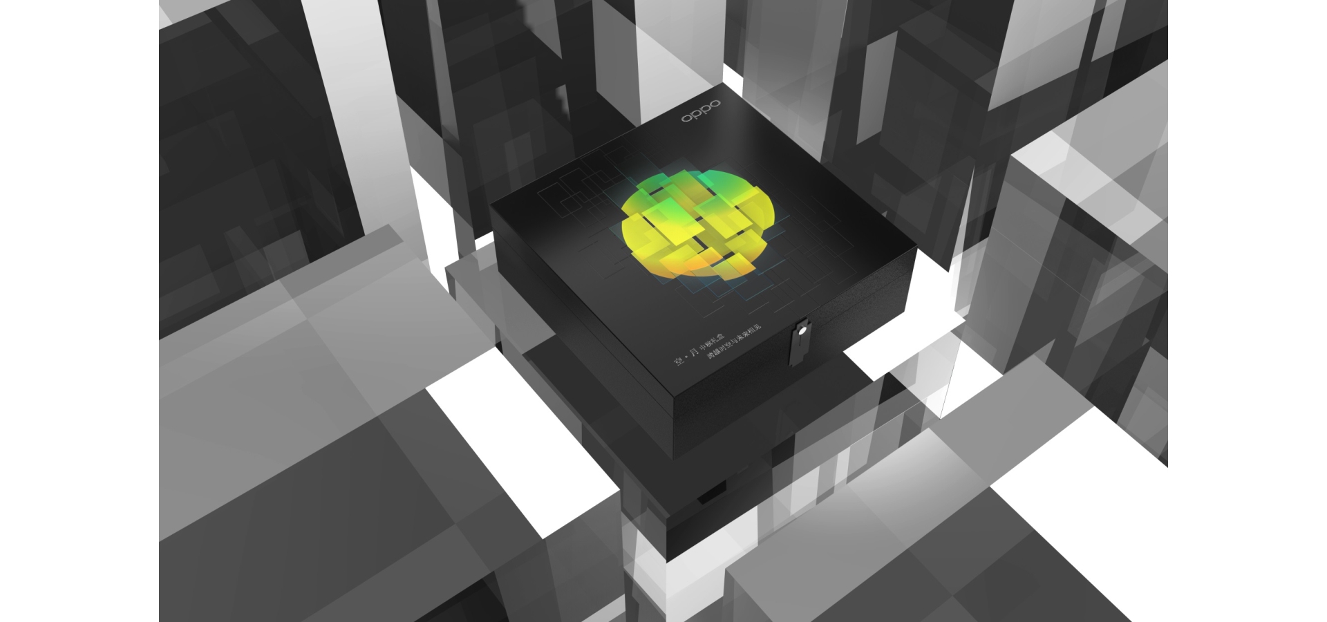 包裝盒設(shè)計