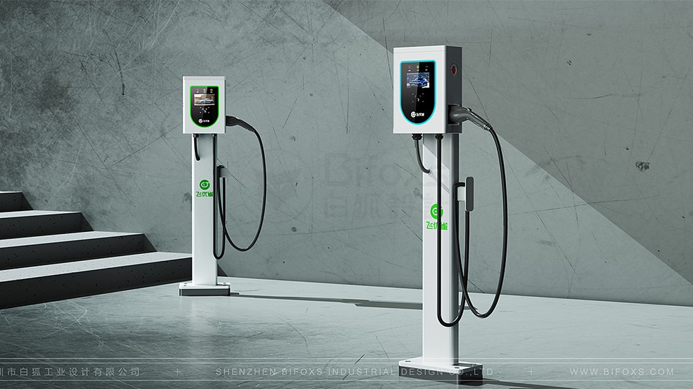 工業產品外觀設計要素分析