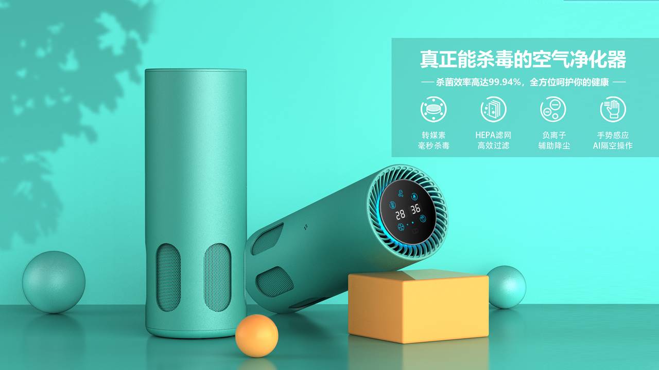 車載空氣凈化器有哪些常見的功能和特點？