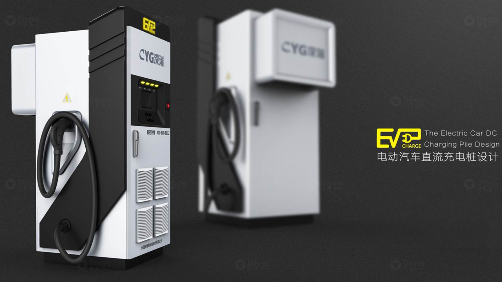 充電樁的安全性設計有哪些要點？