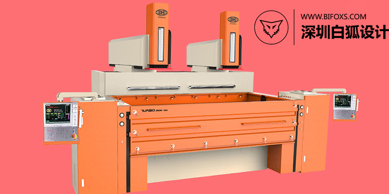 工業(yè)機(jī)械設(shè)備設(shè)計(jì)的幾大類(lèi)！