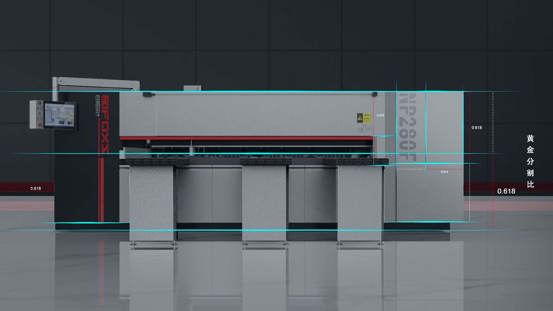 機械設(shè)備設(shè)計：推動工業(yè)發(fā)展的強大引擎