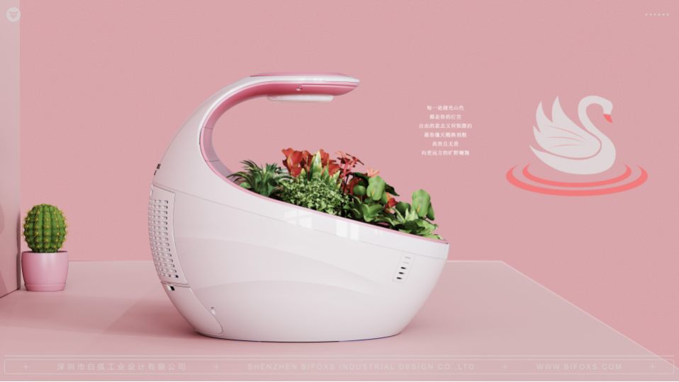 健康生活從細節(jié)開始：桌面植物凈化器設(shè)計