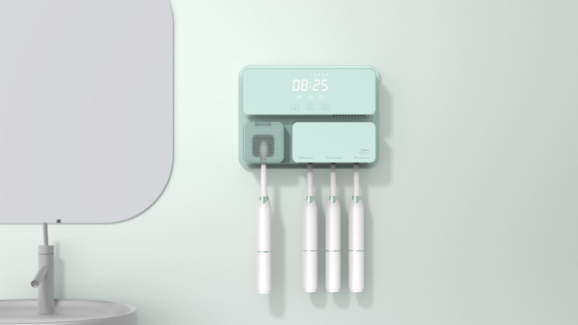 衛浴消毒盒設計：簡單操作，高效消毒，呵護您的健康