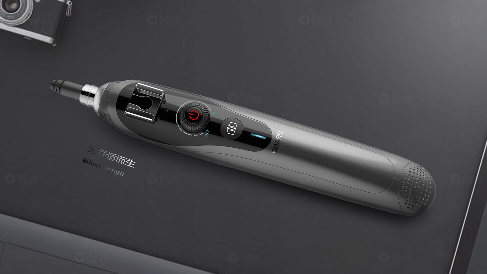 什么是工業(yè)設(shè)計？