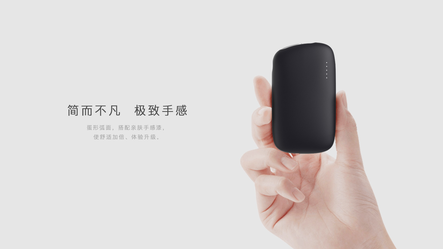 打破傳統(tǒng)，引領(lǐng)潮流：我們的電子煙設(shè)計(jì)，讓你成為焦點(diǎn)