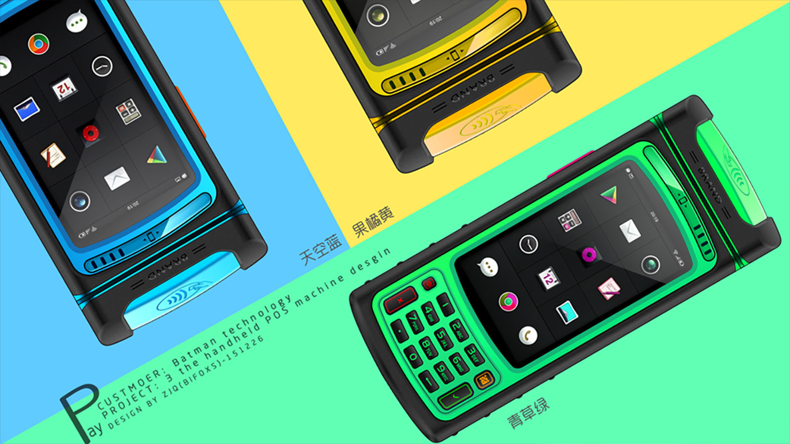 如何提高三防產(chǎn)品的可靠性和穩(wěn)定性？