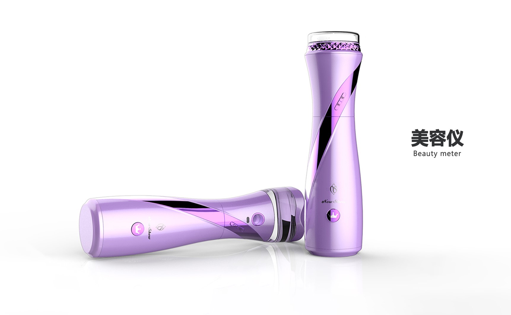 美容儀設計升級，讓你輕松擁有逆齡美肌！