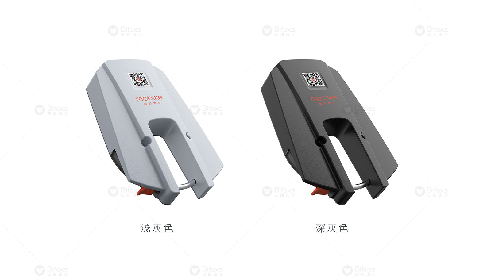 告別傳統鎖具，智能鎖讓您的自行車更智能！