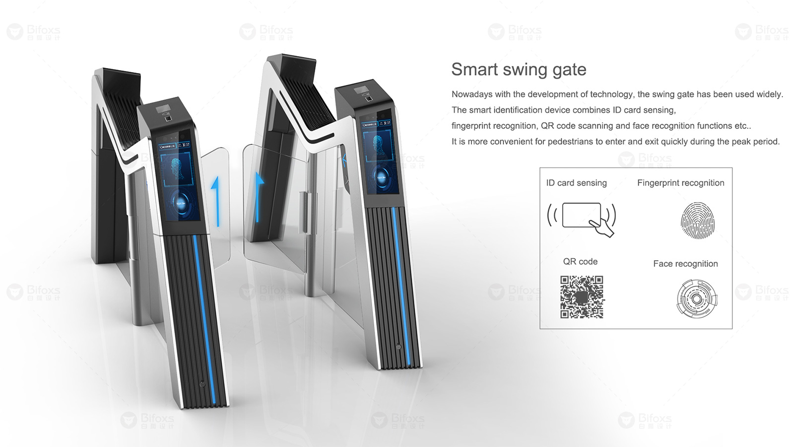 定制級(jí)速通門設(shè)計(jì)，彰顯企業(yè)獨(dú)特魅力