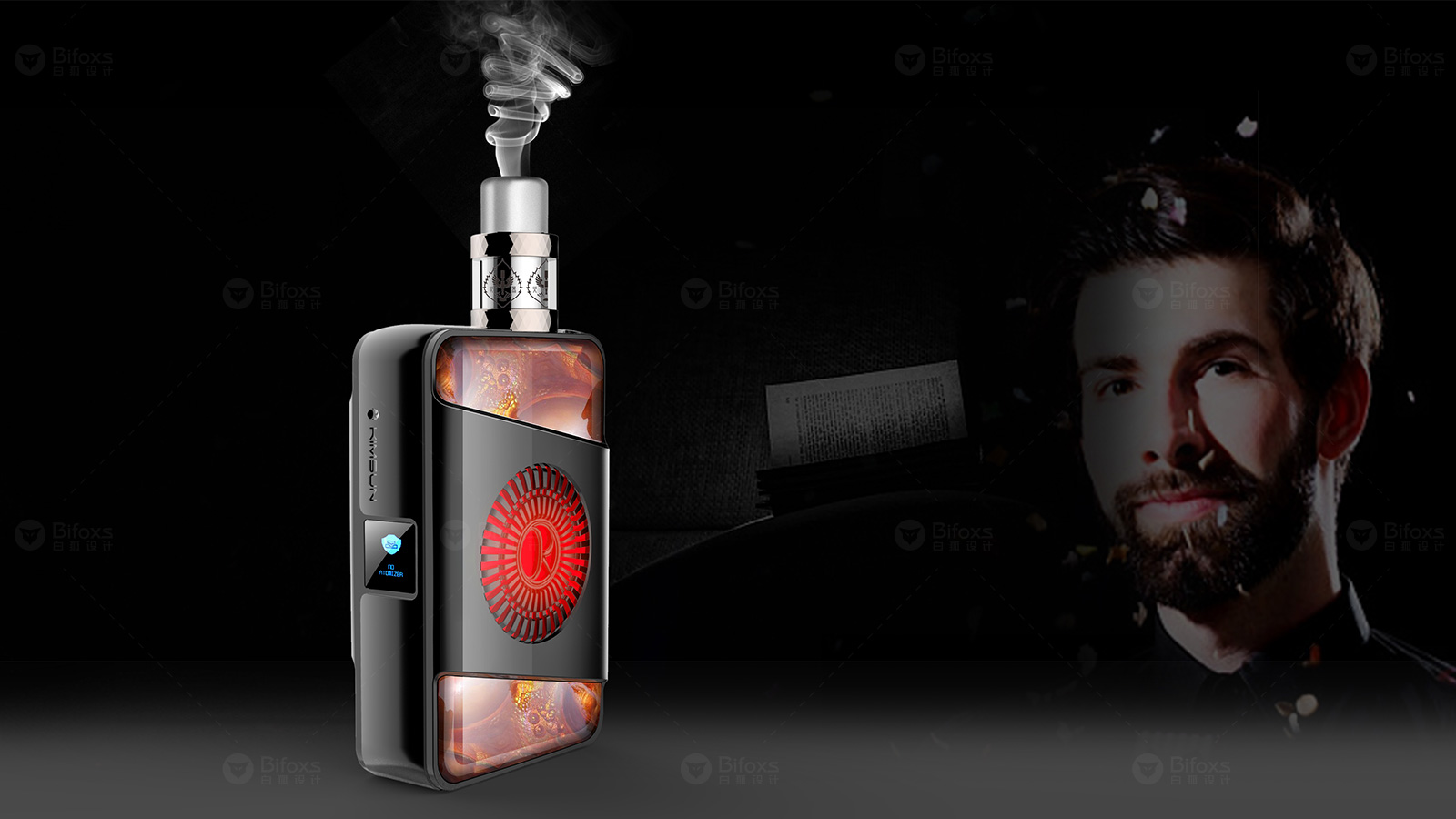 創(chuàng)意電子煙設(shè)計，讓吸煙變成享受