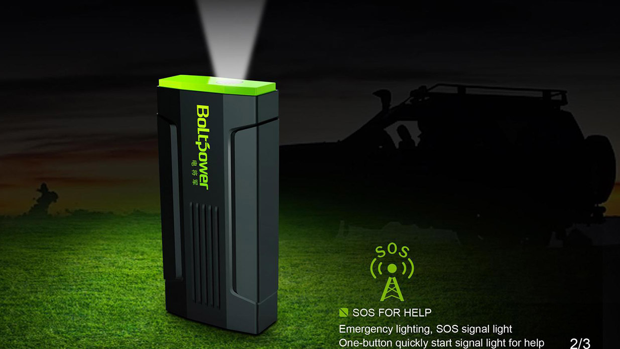 汽車啟動新動力，設(shè)計升級更貼心！