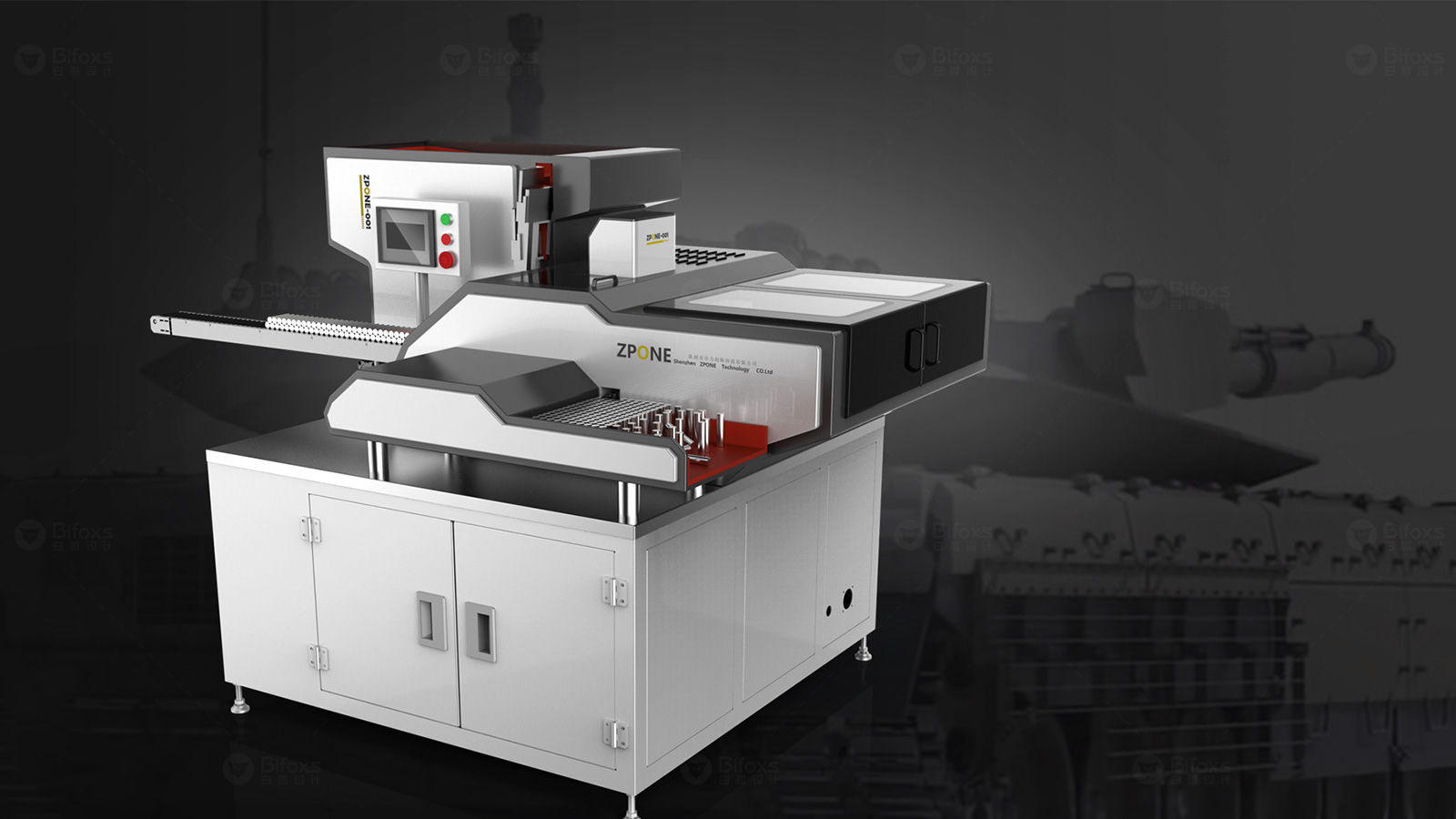 未來工廠的心臟：先進(jìn)機(jī)械設(shè)備設(shè)計，驅(qū)動智能生產(chǎn)