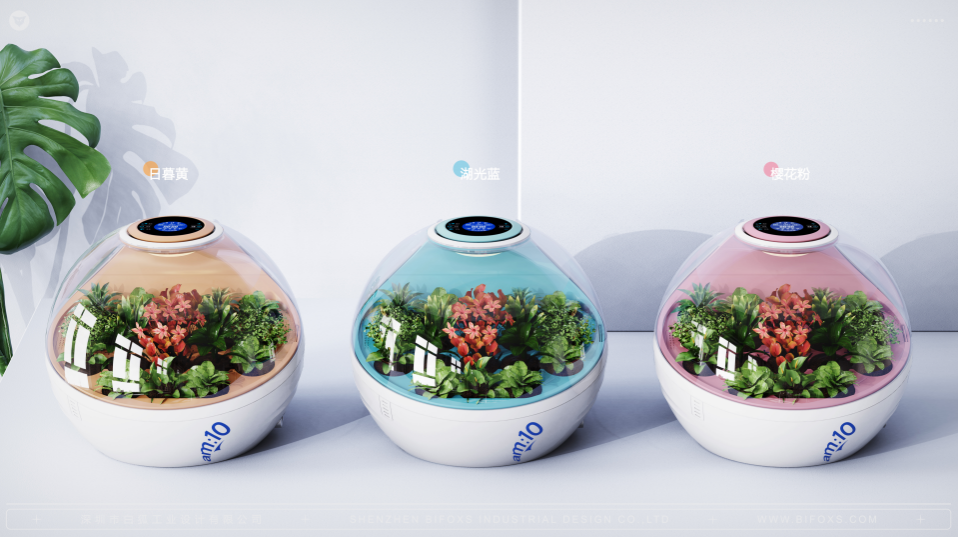 高效過(guò)濾，靜音運(yùn)行：完美桌面凈化器設(shè)計(jì)