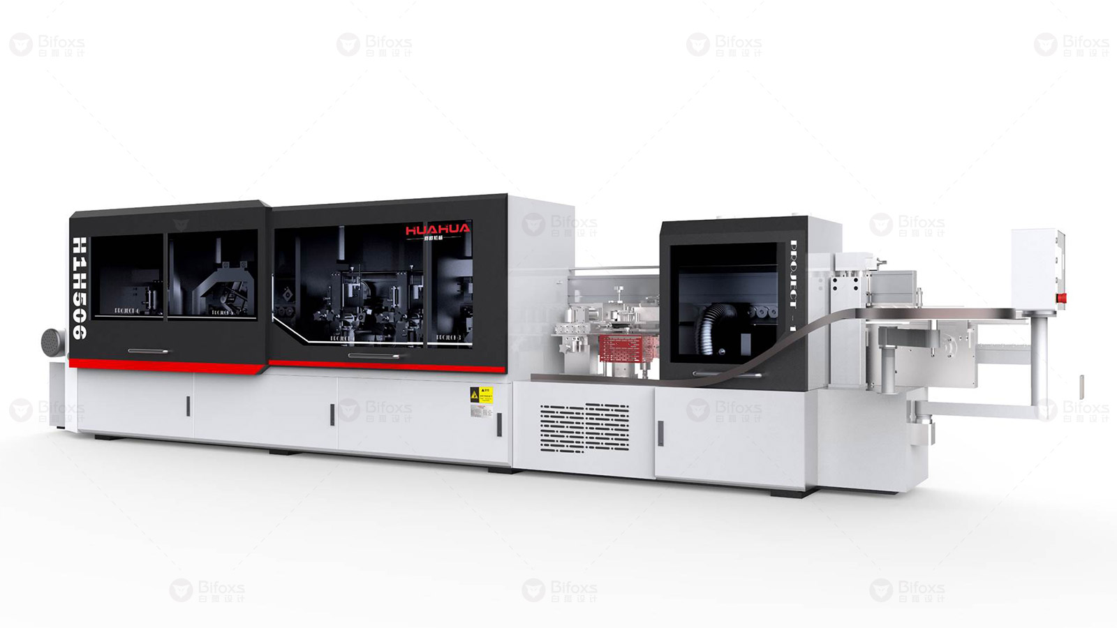 全自動封板機設計：智能科技，助力企業(yè)提升包裝品質(zhì)與效率