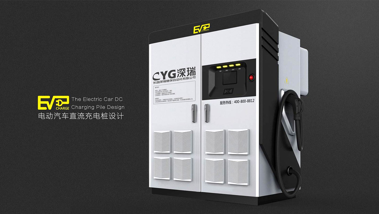 充電樁設(shè)計如何平衡高效充電與能源損耗？