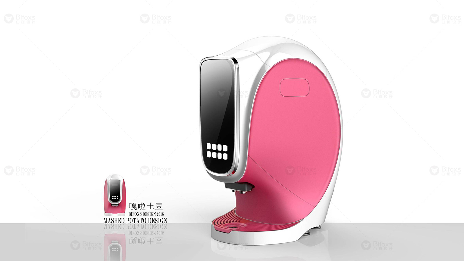 從“冰冷”到“溫暖”：家電設(shè)計(jì)的情感化趨勢