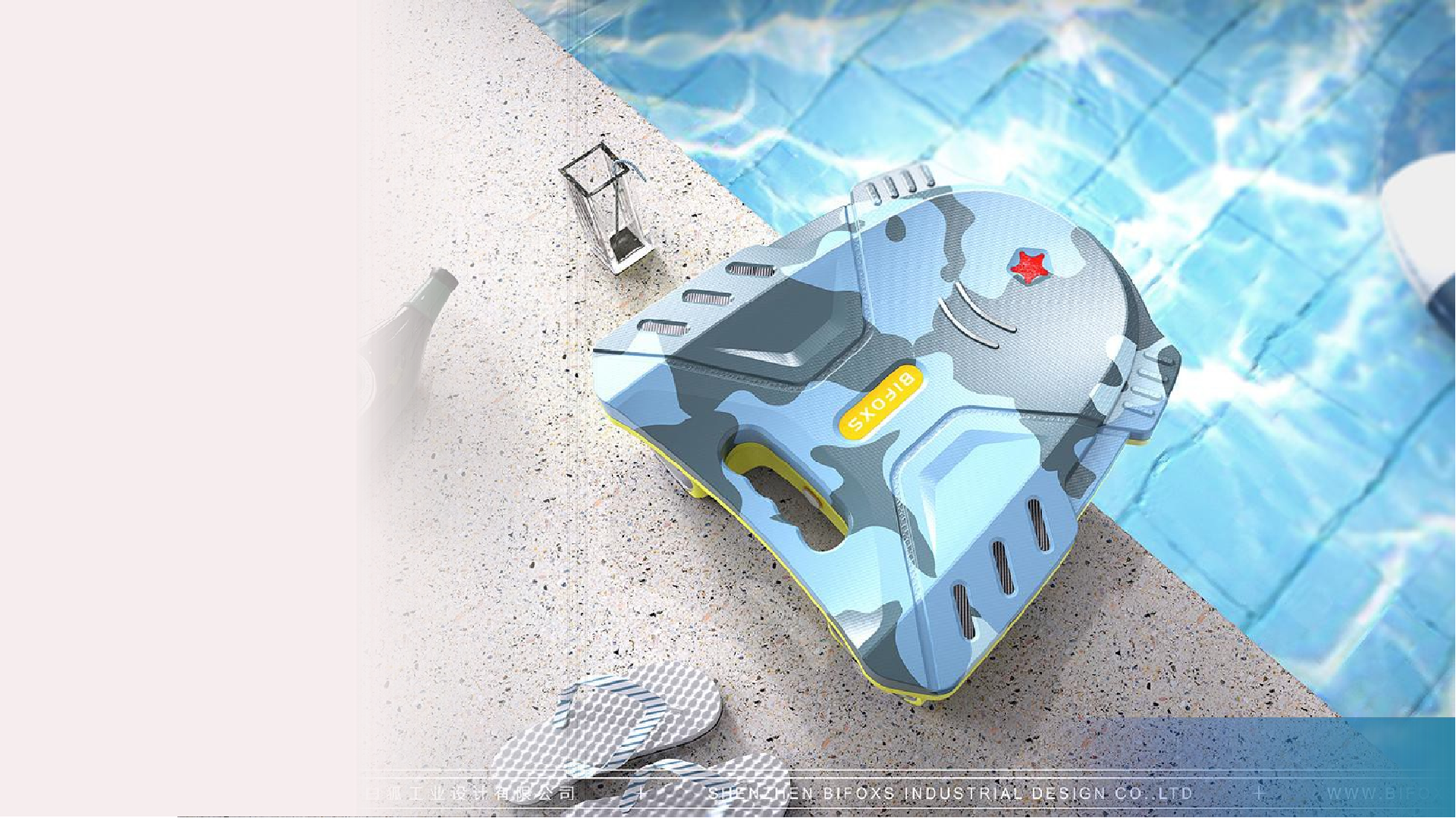 馭浪新紀(jì)元：電動(dòng)沖浪板，零排放，全速征服海洋！