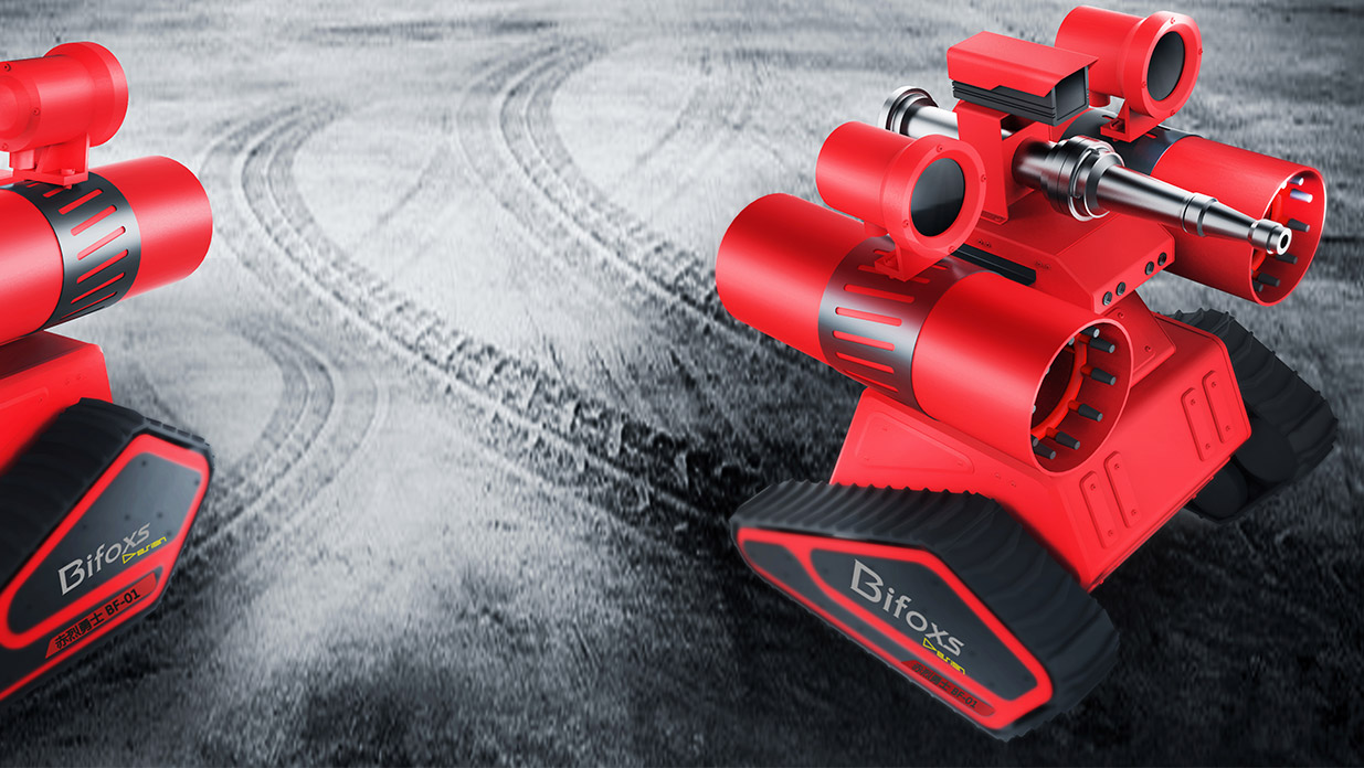 烈火中的鋼鐵衛士：多用途消防機器人以科技力量詮釋可靠擔當